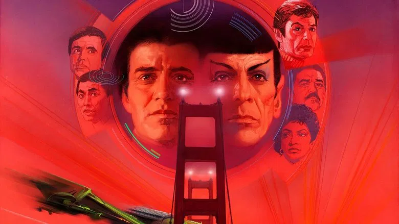 Star Trek IV: The Voyage Home screenshot 1