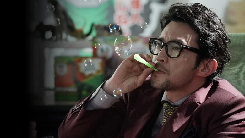 My Home Hero the Movie screenshot 4