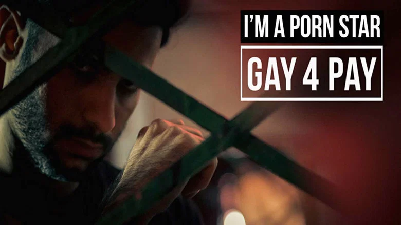 I'm a Porn Star: Gay 4 Pay screenshot 5