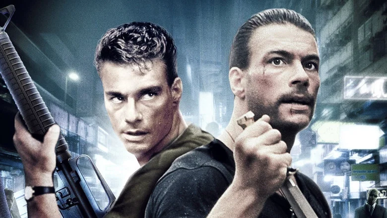 Double Impact screenshot 6