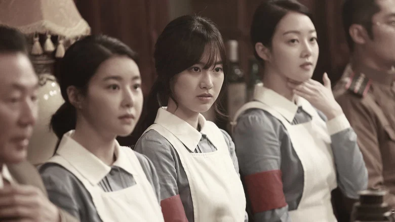 Operation Chromite screenshot 8
