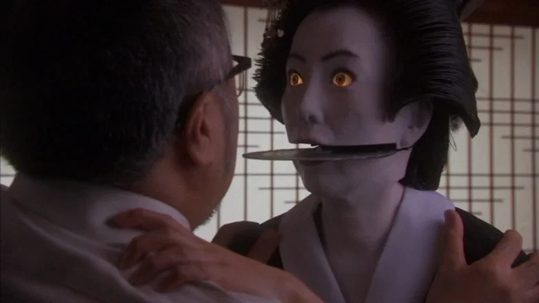 RoboGeisha screenshot 6