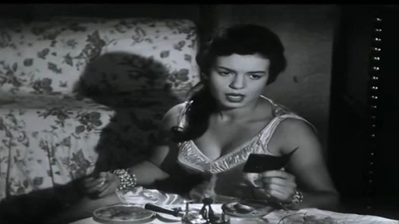 سجن العذارى screenshot 3