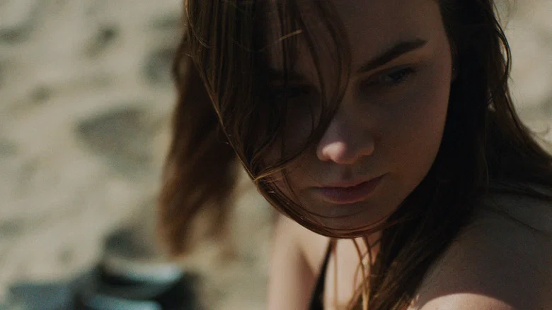 The Beach House screenshot 3