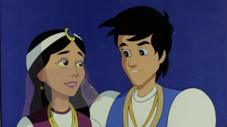 Aladdin screenshot 1