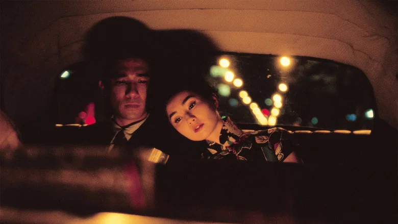 In the Mood for Love screenshot 5
