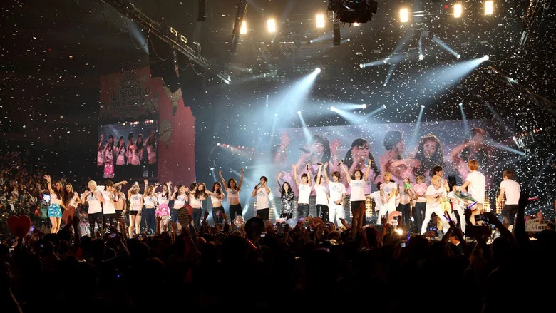 I AM.: SMTOWN LIVE WORLD TOUR in Madison Square Garden screenshot 1