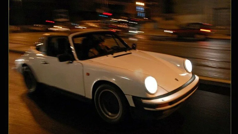 The Belgrade Phantom screenshot 2
