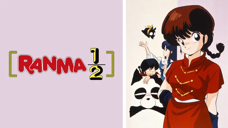 Ranma 1/2 the Movie 2: Nihao My Concubine screenshot 5