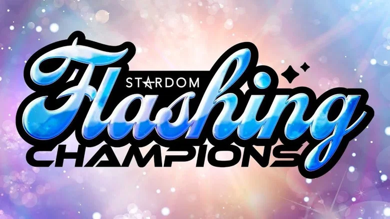 Stardom Flashing Champions 2024 screenshot 2