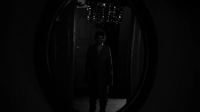 Călifar's Mill screenshot 1