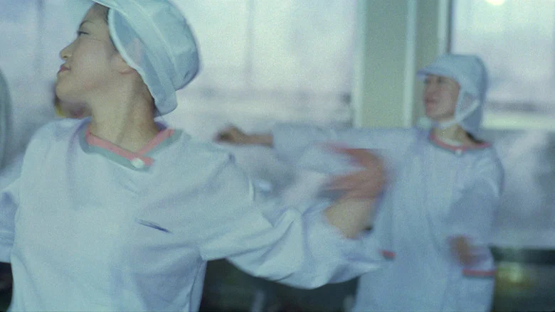 Underwater Love screenshot 1