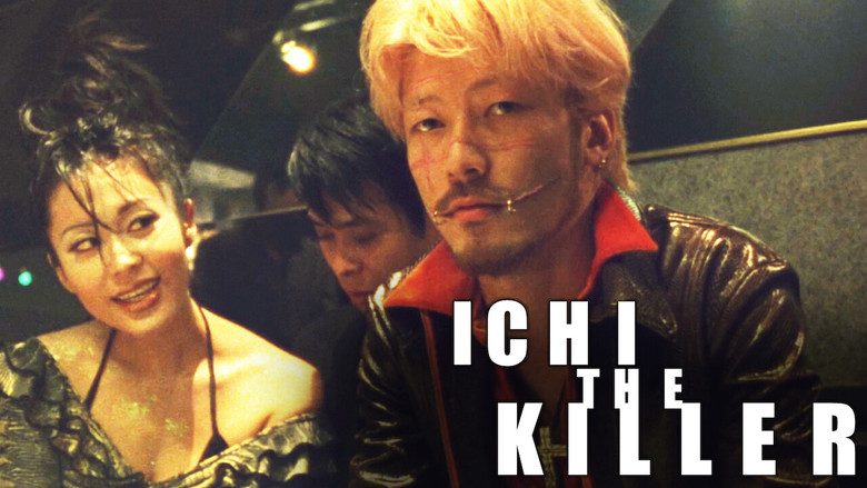 Ichi the Killer screenshot 8