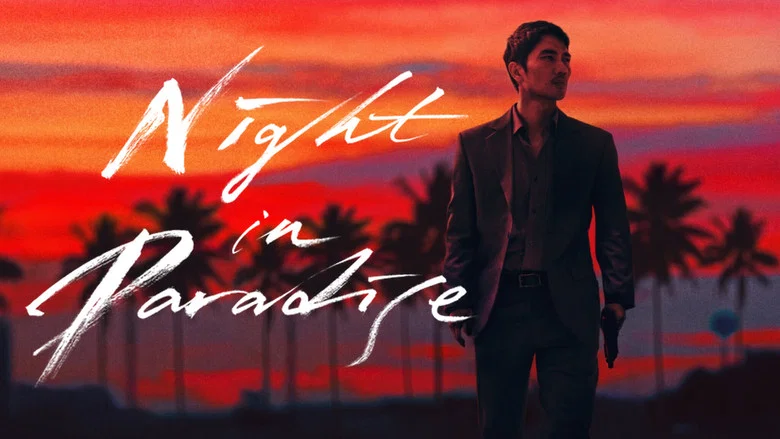 Night in Paradise screenshot 8