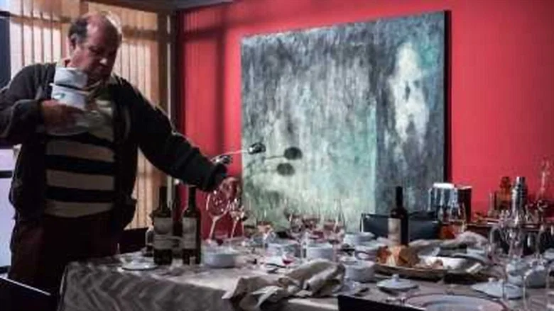 The Club of Angels screenshot 1
