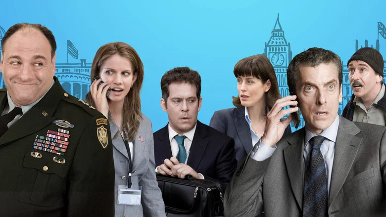 In the Loop screenshot 2