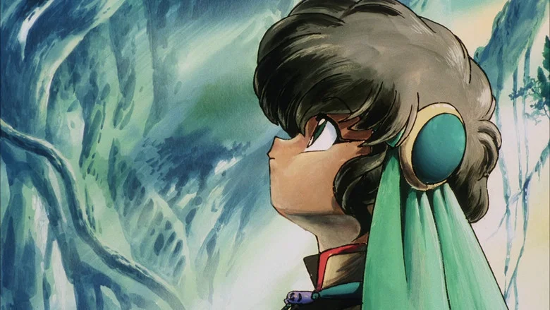 Ranma 1/2 the Movie 2: Nihao My Concubine screenshot 4