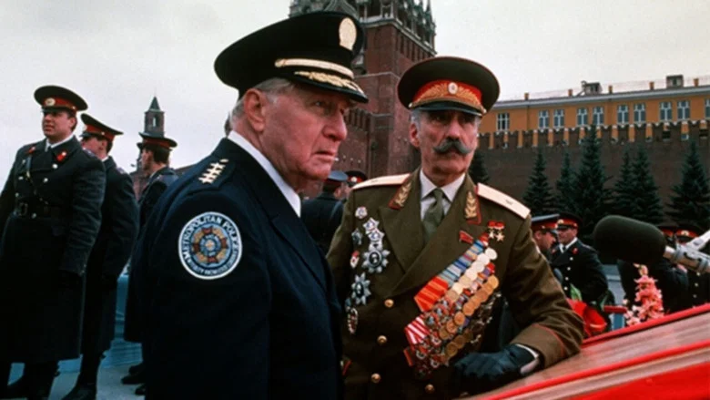 Police Academy: Mission to Moscow screenshot 4