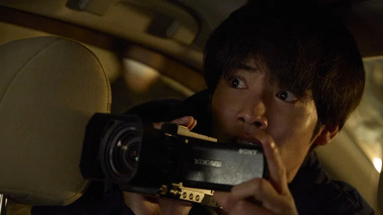 KINKI screenshot 4