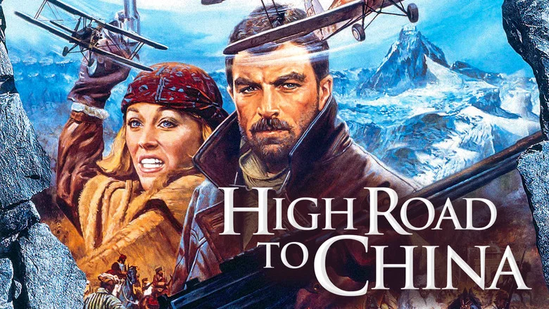High Road to China screenshot 4