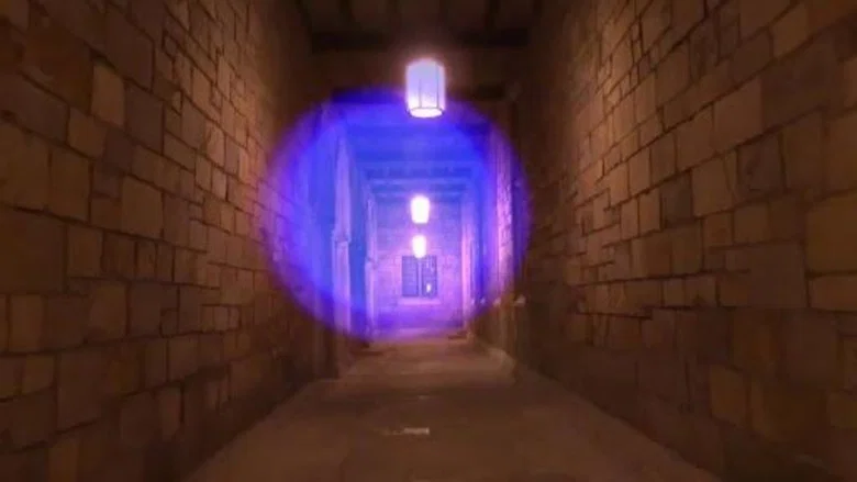Blue Veil screenshot 1