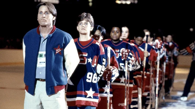 D2: The Mighty Ducks screenshot 4
