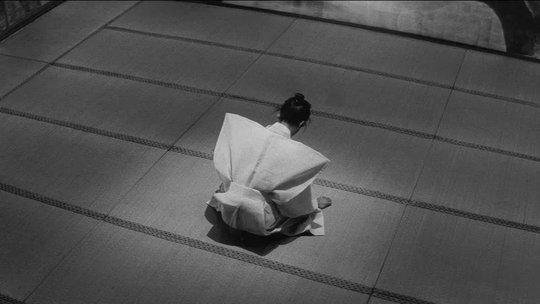 Harakiri screenshot 5