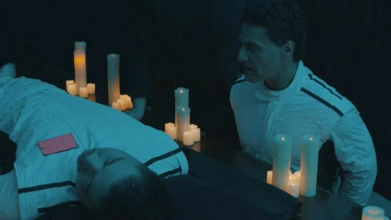 Convulsion screenshot 1