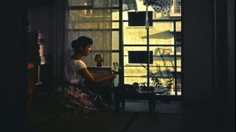Ikebana screenshot 2