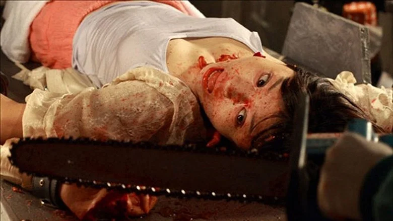 Grotesque screenshot 3