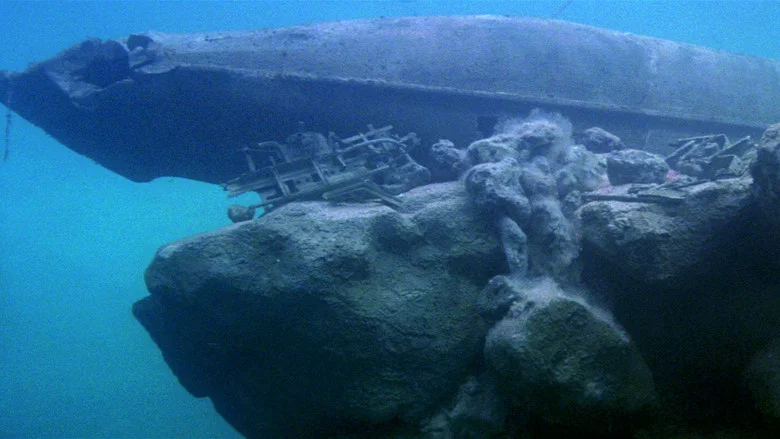 The Deep screenshot 4