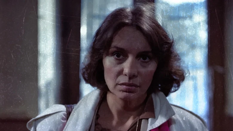 Decalogue VIII screenshot 8