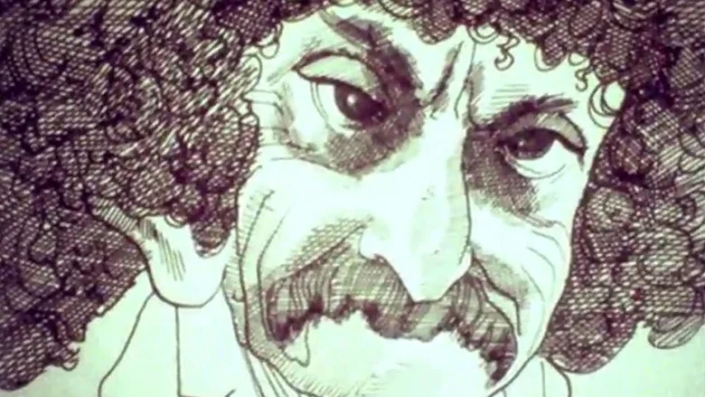 Kurt Vonnegut, Jr.: A Self-Portrait screenshot 3