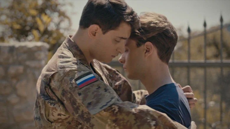 Borderless screenshot 1