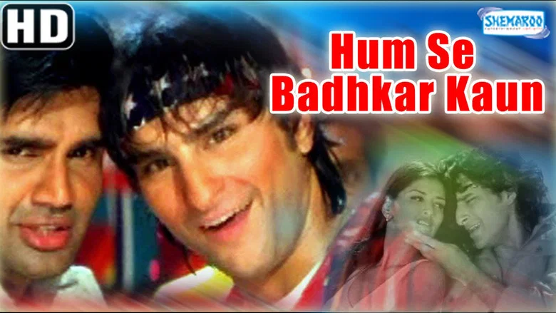 Humse Badhkar Kaun screenshot 1