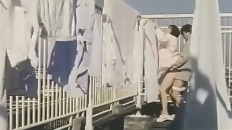Chikan to nozoki: fujin-ka byôtô screenshot 4