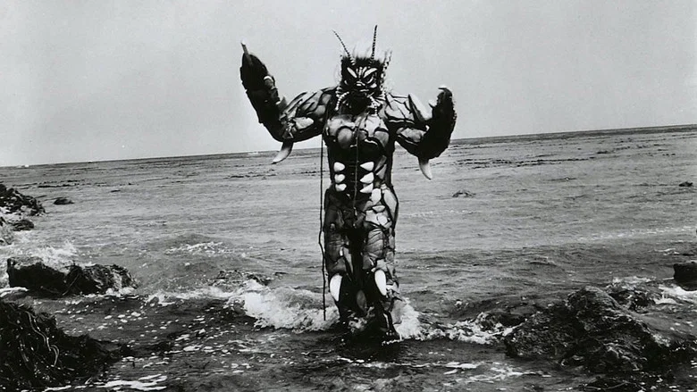 The She-Creature screenshot 1