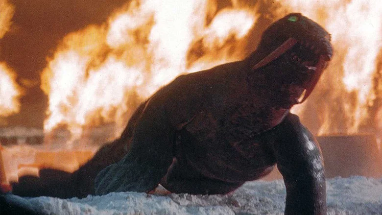 Gorath screenshot 1