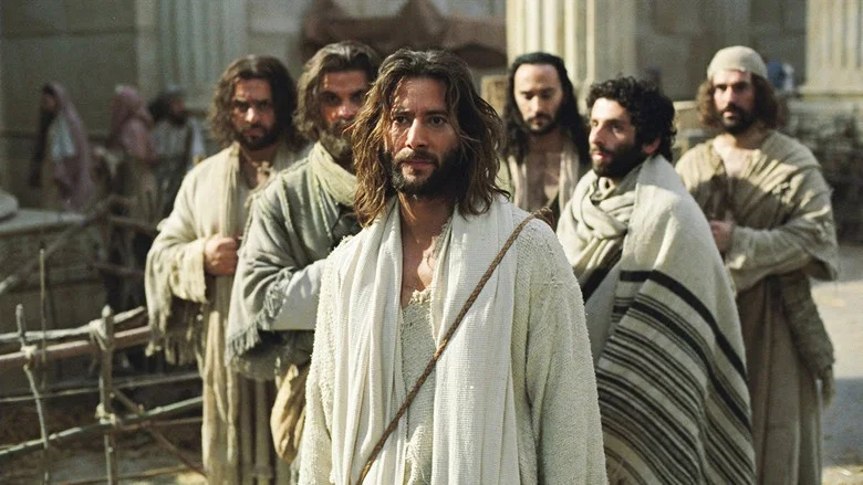 The Gospel of John screenshot 1