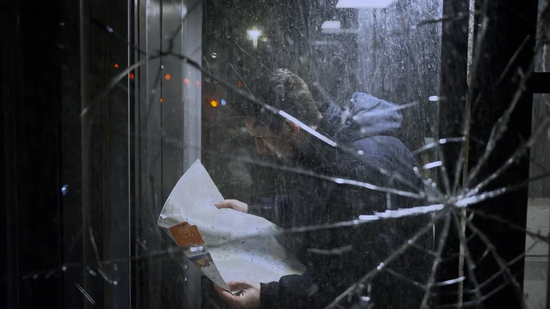 Punition Max screenshot 1