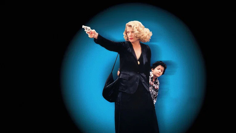 Gloria screenshot 1
