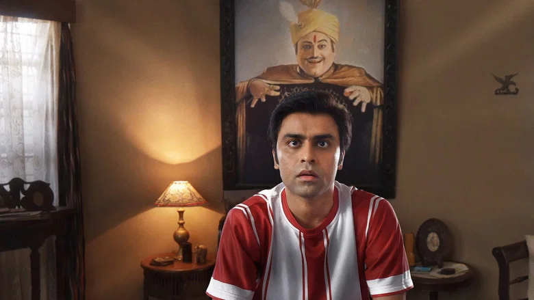 Jaadugar screenshot 3