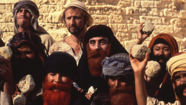 Life of Brian screenshot 6
