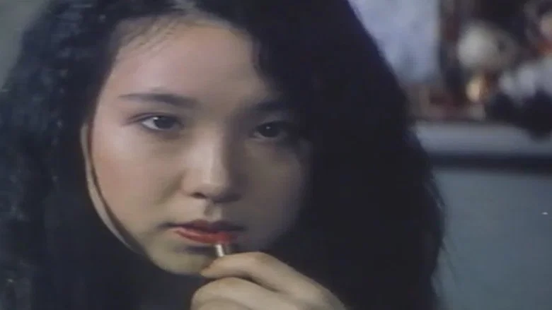 Monzetsu hikô: Nikushin screenshot 6
