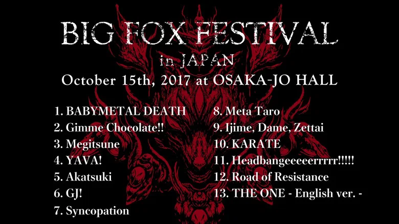 BABYMETAL - Big Fox Festival in Japan screenshot 2