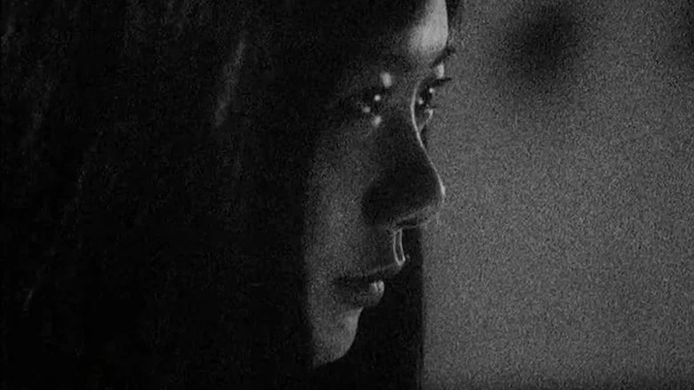 The Ring Virus screenshot 1