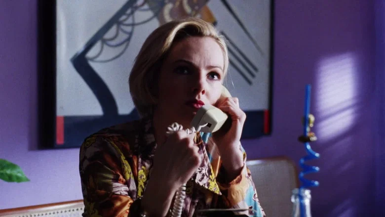 Hideous! screenshot 2