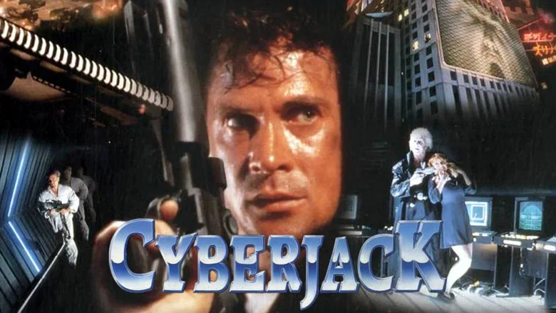 Cyberjack screenshot 2