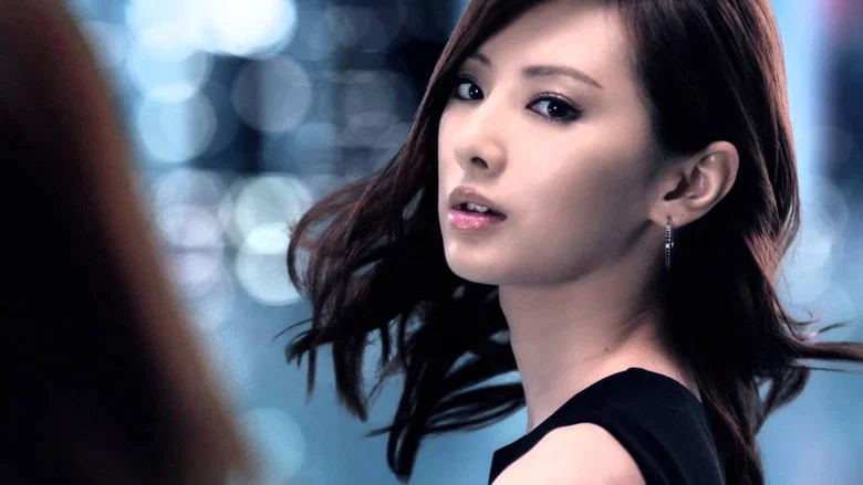 RoomMate screenshot 2