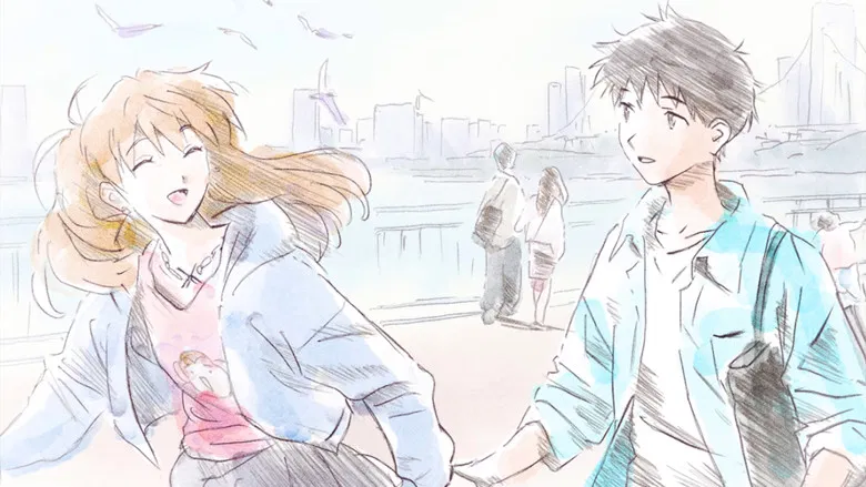 EVANGELION 30th Anniversary Special Screening screenshot 1